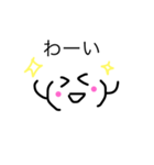 よくある会話（個別スタンプ：6）