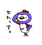 ニヤっとほのぼのアニマル野球「ペンG」（個別スタンプ：1）