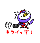ニヤっとほのぼのアニマル野球「ペンG」（個別スタンプ：9）