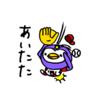 ニヤっとほのぼのアニマル野球「ペンG」（個別スタンプ：11）