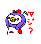 ニヤっとほのぼのアニマル野球「ペンG」（個別スタンプ：12）