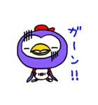 ニヤっとほのぼのアニマル野球「ペンG」（個別スタンプ：14）