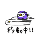 ニヤっとほのぼのアニマル野球「ペンG」（個別スタンプ：27）