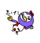ニヤっとほのぼのアニマル野球「ペンG」（個別スタンプ：28）