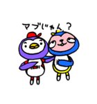 ニヤっとほのぼのアニマル野球「ペンG」（個別スタンプ：30）