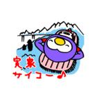 ニヤっとほのぼのアニマル野球「ペンG」（個別スタンプ：32）