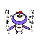 ニヤっとほのぼのアニマル野球「ペンG」（個別スタンプ：35）
