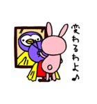 ニヤっとほのぼのアニマル野球「ペンG」（個別スタンプ：39）