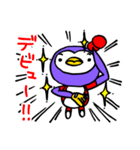 ニヤっとほのぼのアニマル野球「ペンG」（個別スタンプ：40）