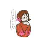 花を贈る（個別スタンプ：2）