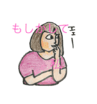 花を贈る（個別スタンプ：4）