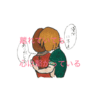 花を贈る（個別スタンプ：7）