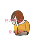 花を贈る（個別スタンプ：9）