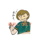 花を贈る（個別スタンプ：10）