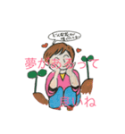 花を贈る（個別スタンプ：12）