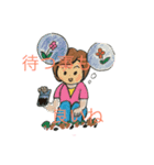 花を贈る（個別スタンプ：13）