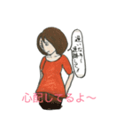 花を贈る（個別スタンプ：14）