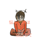 花を贈る（個別スタンプ：16）