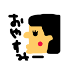 和子の呟きスタンプ（個別スタンプ：4）