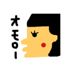 和子の呟きスタンプ（個別スタンプ：5）