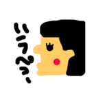 和子の呟きスタンプ（個別スタンプ：8）