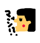 和子の呟きスタンプ（個別スタンプ：9）