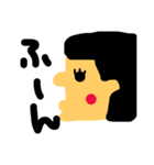 和子の呟きスタンプ（個別スタンプ：13）