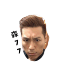 WANGSSS EMOTION（個別スタンプ：4）