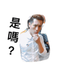 WANGSSS EMOTION（個別スタンプ：15）