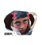 WANGSSS EMOTION（個別スタンプ：22）
