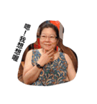 WANGSSS EMOTION（個別スタンプ：23）