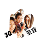 WANGSSS EMOTION（個別スタンプ：30）