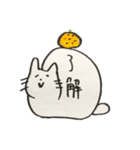 しろいねこちゃん（個別スタンプ：23）