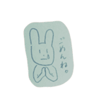 基本無表情ウサギ（個別スタンプ：2）
