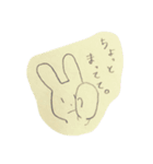基本無表情ウサギ（個別スタンプ：3）