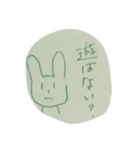 基本無表情ウサギ（個別スタンプ：5）