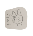 基本無表情ウサギ（個別スタンプ：6）