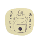 基本無表情ウサギ（個別スタンプ：14）