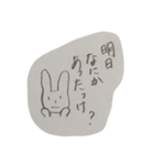 基本無表情ウサギ（個別スタンプ：16）