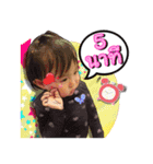 Little Cute MJ（個別スタンプ：1）