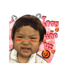 Little Cute MJ（個別スタンプ：15）