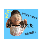 いつせりななな（個別スタンプ：5）