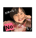 いつせりななな（個別スタンプ：7）