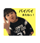 いつせりななな（個別スタンプ：11）