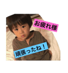 いつせりななな（個別スタンプ：17）