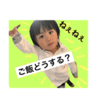 いつせりななな（個別スタンプ：18）