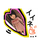 いつせりななな（個別スタンプ：21）