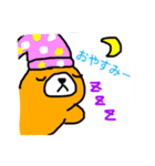 こけつけつまる（個別スタンプ：2）
