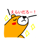 こけつけつまる（個別スタンプ：3）