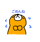 こけつけつまる（個別スタンプ：9）